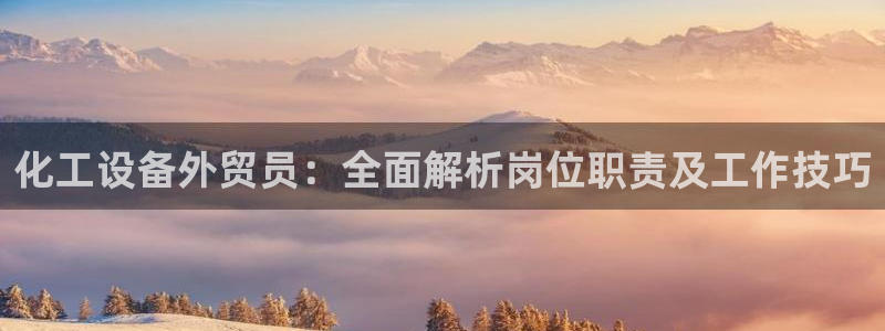 美狮贵宾会开了几年了没有
