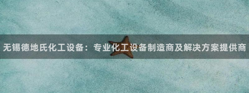 美狮会员卡等级