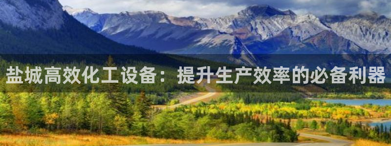 美狮贵宾厅
