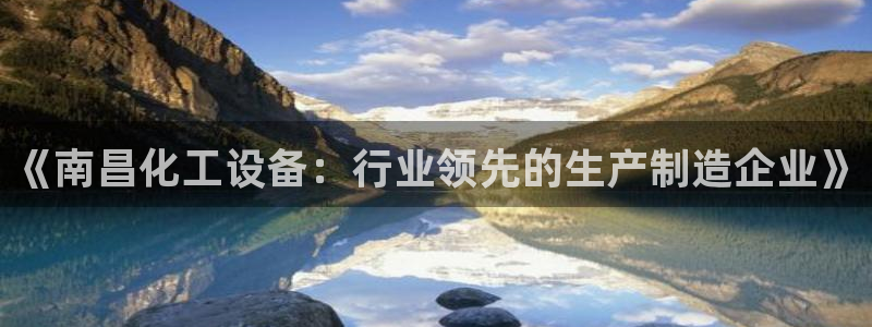 美狮贵宾会是什么东西