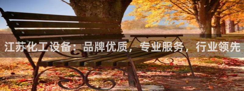 美狮贵宾会合法吗