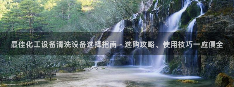 美狮充值中心官网