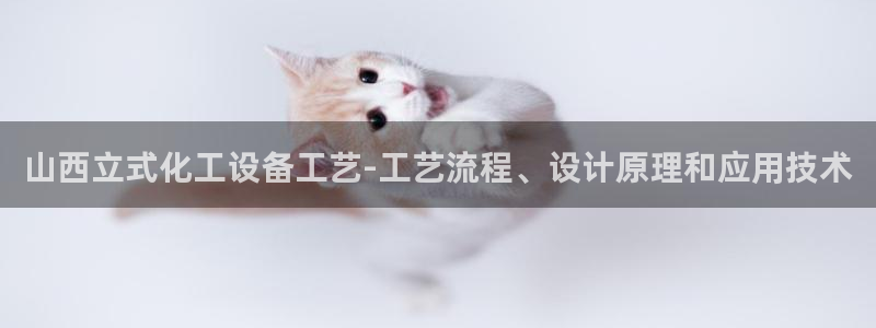美狮贵宾会常见问题解答