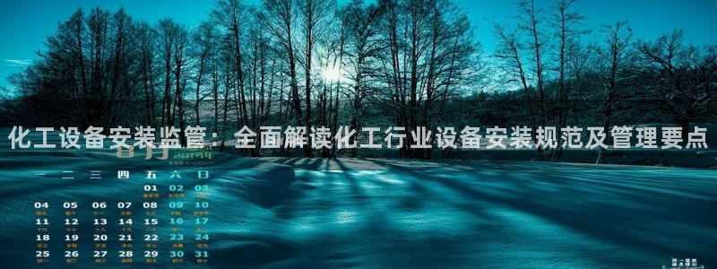 美狮会员卡等级怎么看的