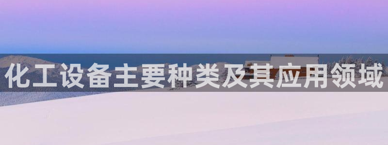 美狮会员充值中心