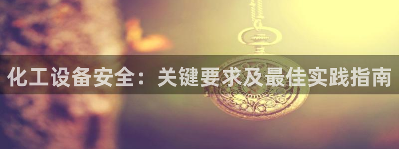 美狮会员入口