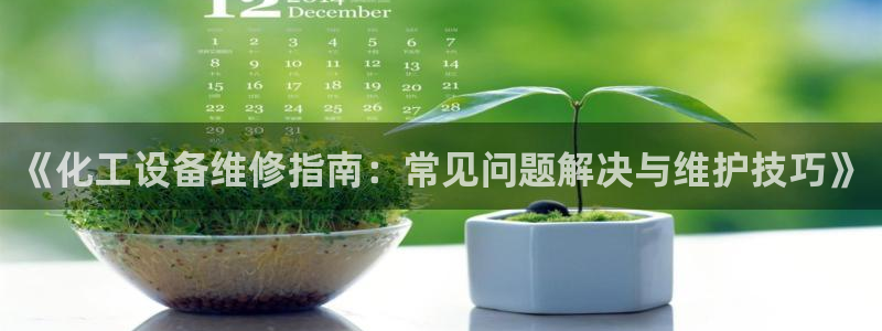 美狮充值中心官网