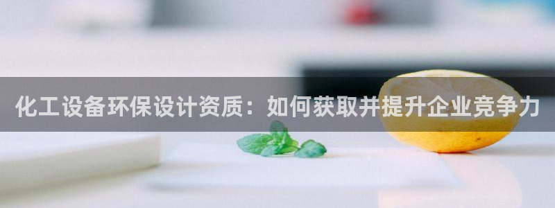 美狮贵宾会怎找不到了