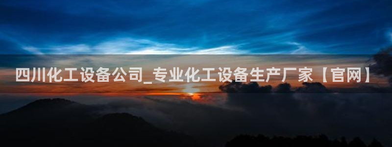 美狮贵宾会常见问题解答