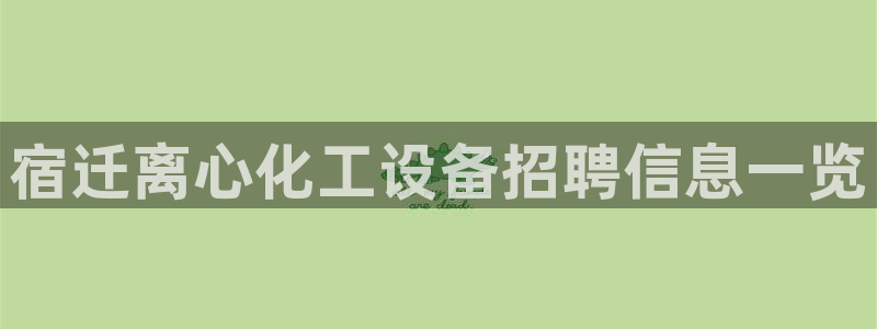 美狮贵宾会输了100万