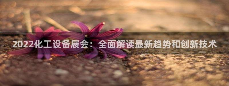 美狮会员卡