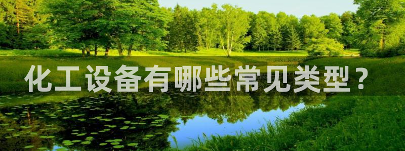 美狮官网
