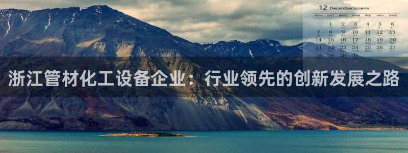 美狮会员卡等级划分