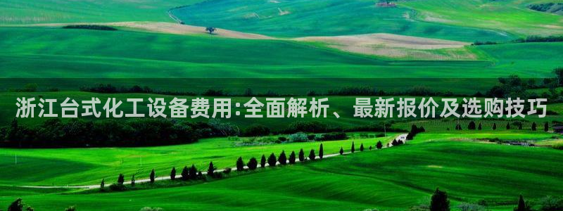 美狮会员卡等级怎么划分出来