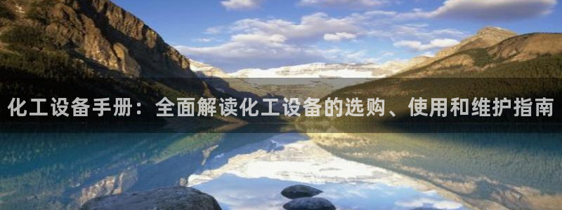 美狮外汇合法吗