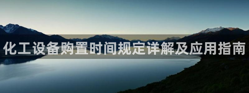 美狮贵宾会会徽下载