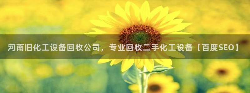 美狮贵宾会的网址