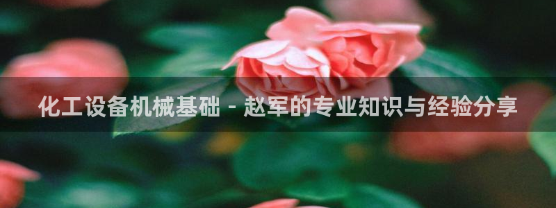美狮会app
