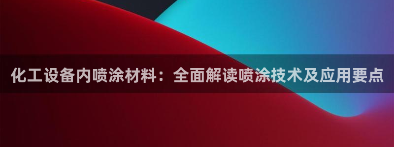 美狮会员卡等级怎么看的