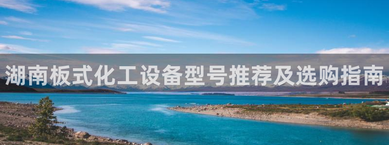美狮贵宾会会员等级怎么看