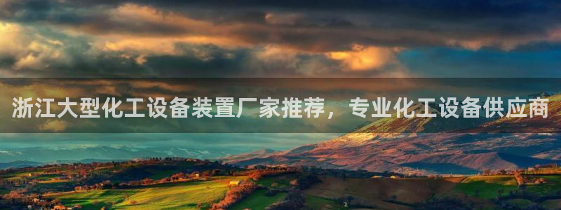 美狮图片