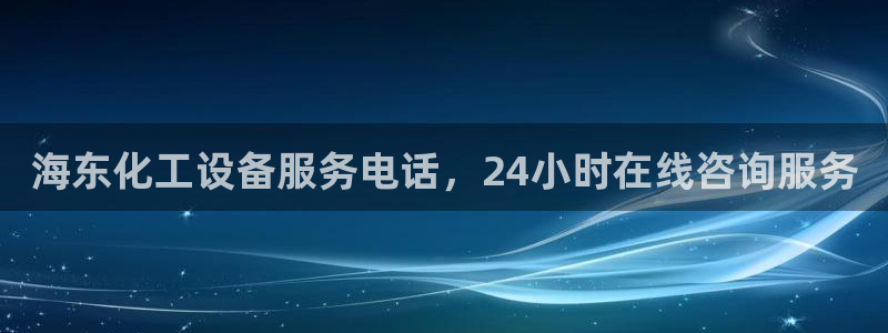 美狮会犯法吗