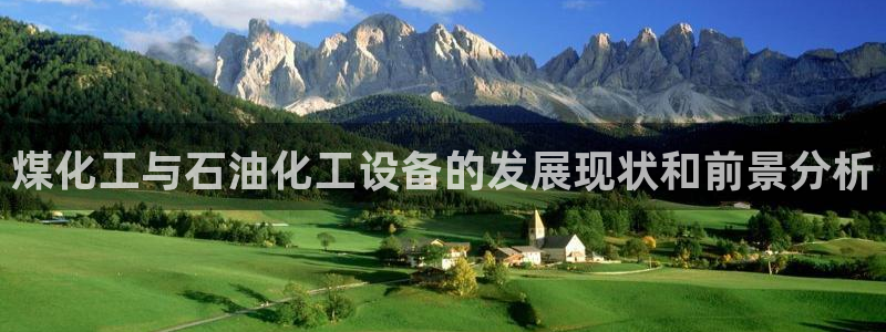 美狮会是正规平台吗是真的吗