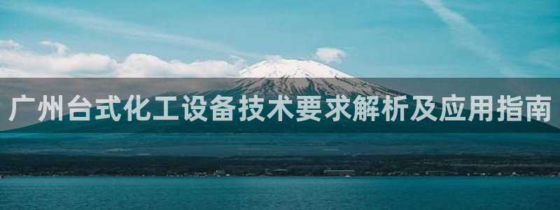 美狮会套利是真的吗