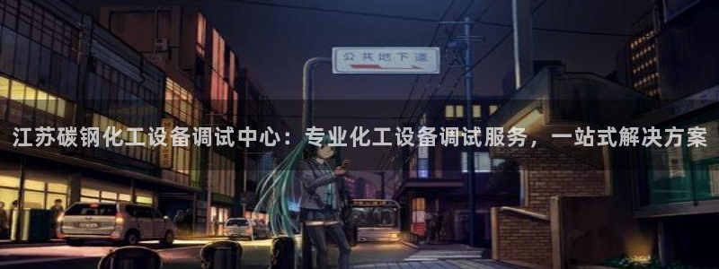 美狮贵宾会客户端下载