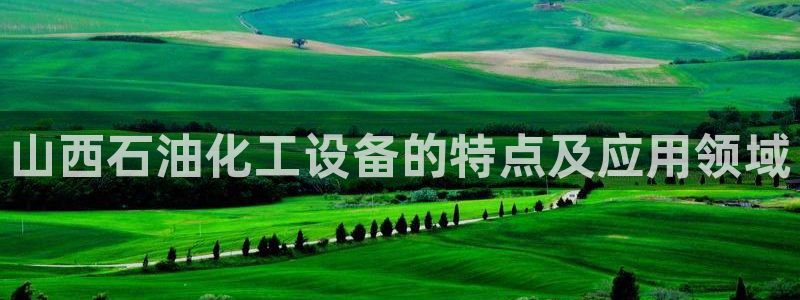 美狮贵宾会合法吗