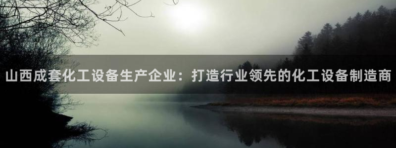 美狮会是正规平台吗是真的吗