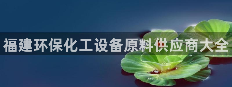 美狮会员卡等级怎么划分出来