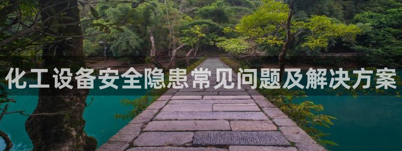 美狮贵宾有人赢过吗