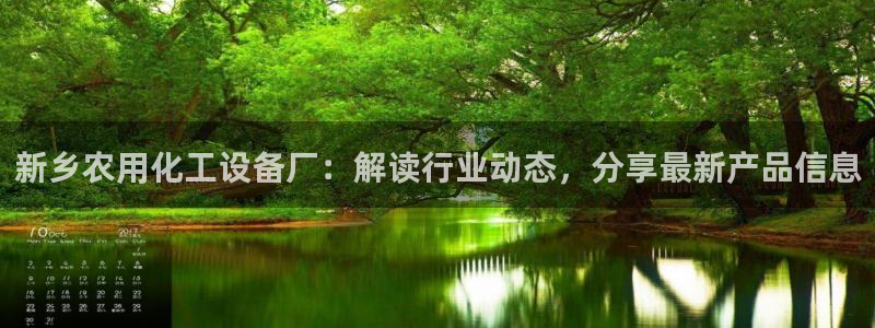 美狮充值中心客服电话