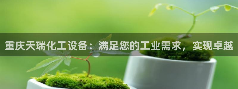 美狮贵宾会官网