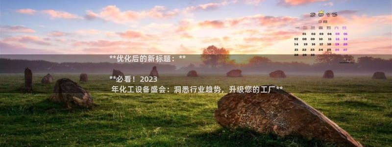 美狮贵宾会贴吧