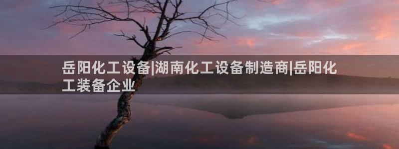 美狮会员卡等级