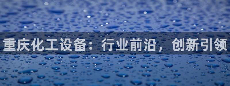 美狮科技有限公司