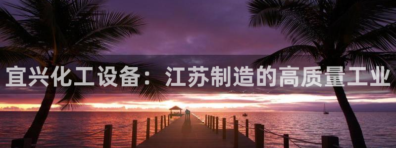 美狮贵宾会怎找不到了