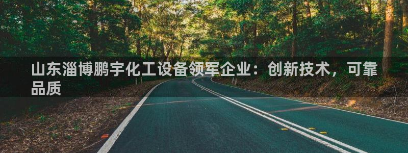 美狮外汇最新消息