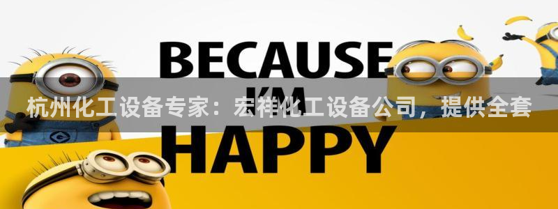 美狮会员充值中心电话