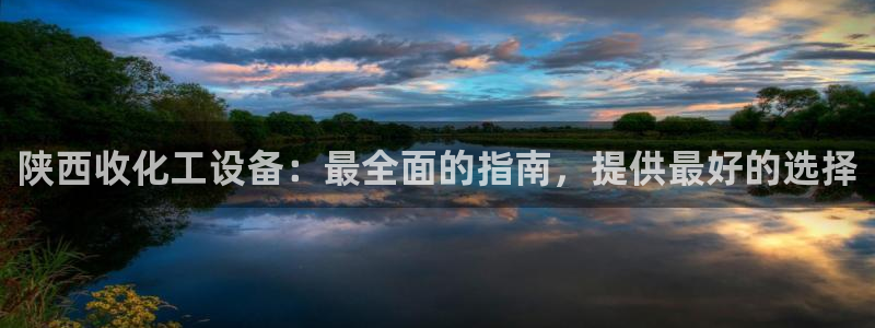 美狮会员卡等级怎么看的