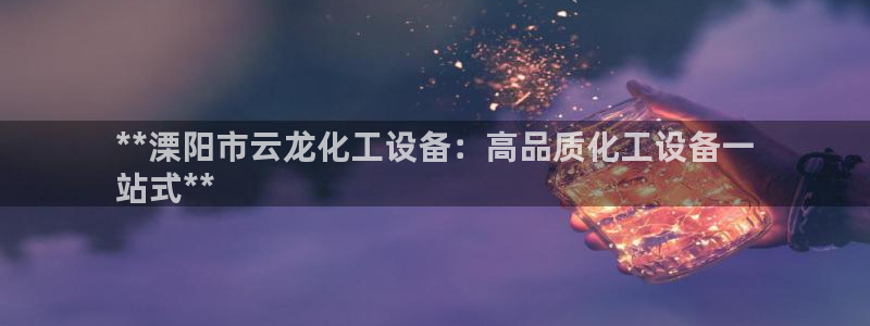 美狮贵宾会下载官方