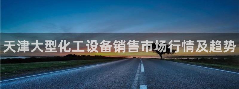 美狮充值中心电话