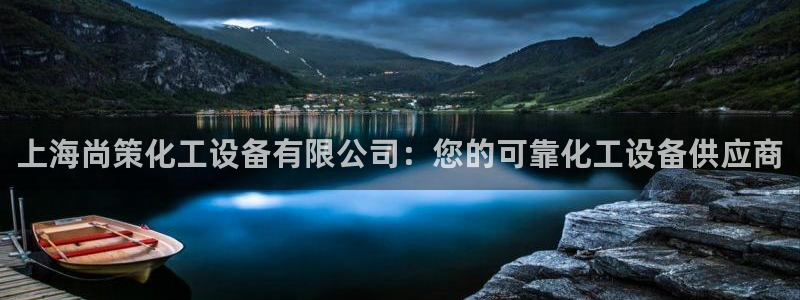 美狮会员充值中心