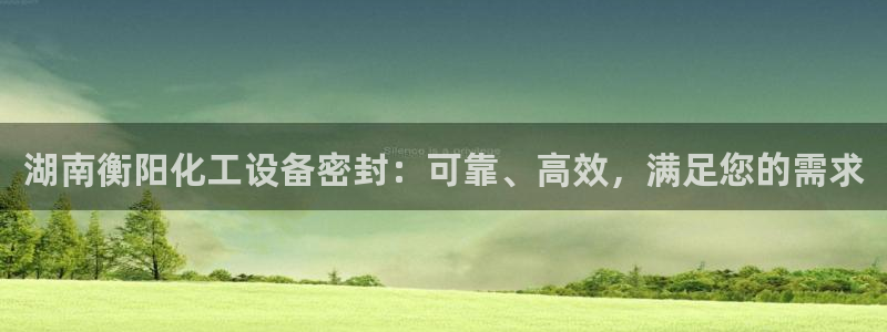 美狮贵宾会怎么不到了