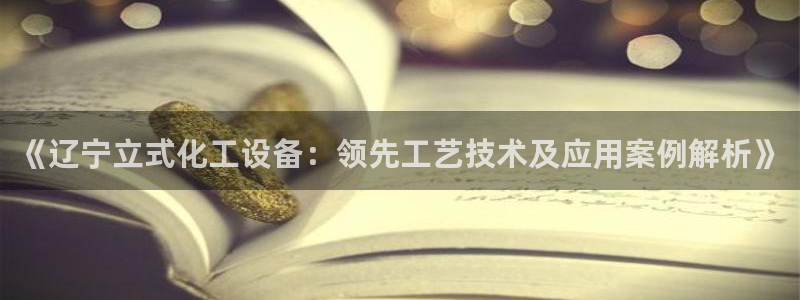 美狮贵宾会是什么东西