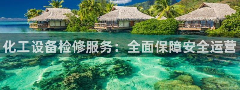 美狮会员卡等级划分表