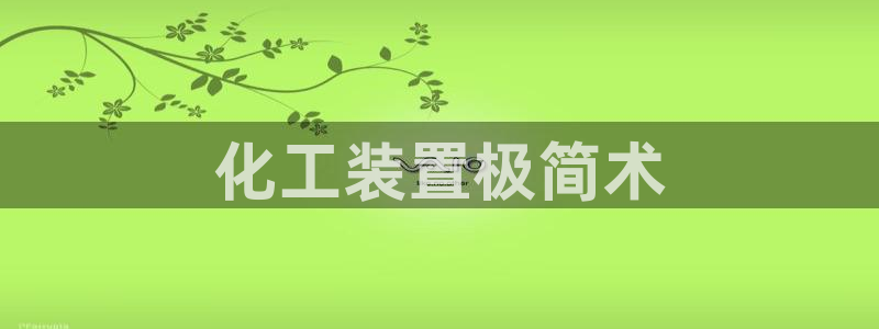 美狮官版2023最新版本