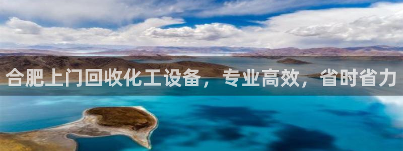 美狮贵宾会常见问题解答